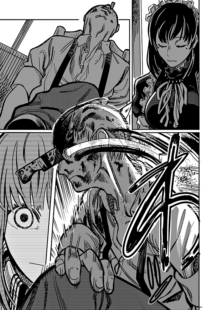 Fujimoto Tatsuki Oneshots Chapter 2 - Page 1