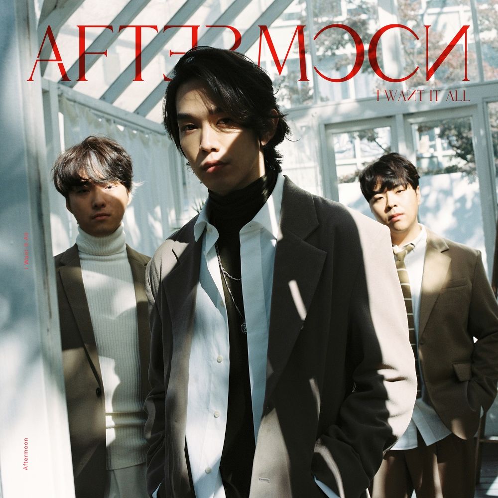 Aftermoon – I Want It All – Single