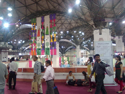 india international trade fair 2011