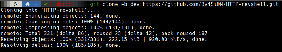 HTTP-revshell: controla el equipo de la víctima a través de un canal ...