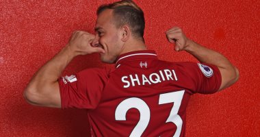 شرديان شاكيرى