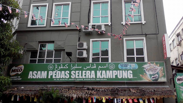 Asam Pedas Selera Kampung Melaka