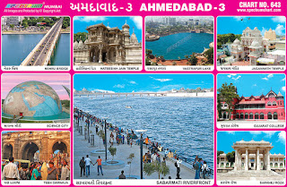 Charts contains famous places in Ahmedabad