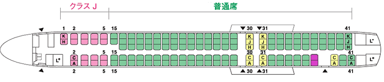 Md 90 seat map