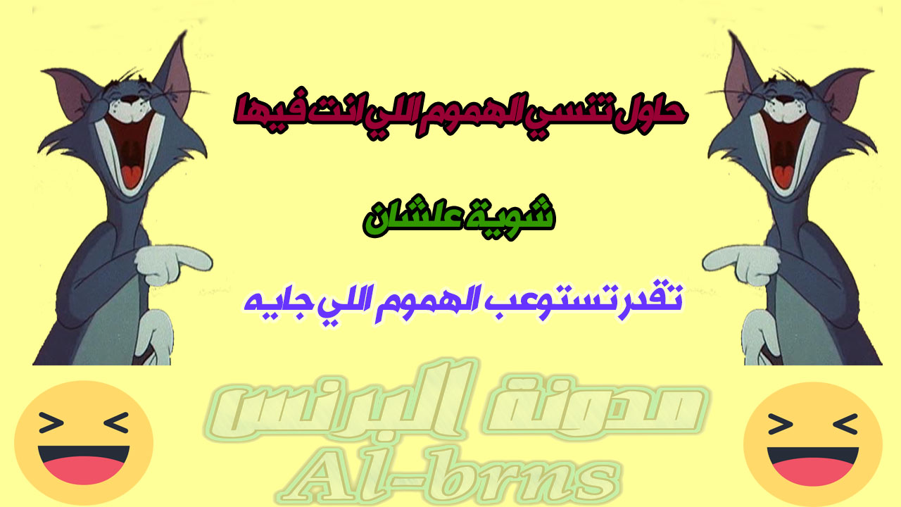 ÙÙØª ØØ§Ùات ÙØ§ØªØ³ اب Ù
ضØÙÙ ÙÙØ³ بÙÙ ÙÙØª ØØ§Ùات ÙØ§ØªØ³ اب Ù
ضØÙÙ ÙÙØ³ بÙÙ
