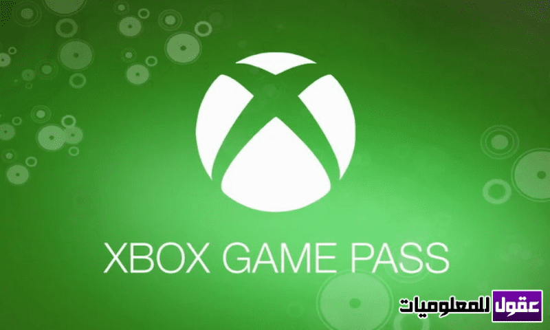 تحميل تطبيق Xbox Game Pass على الاندرويد