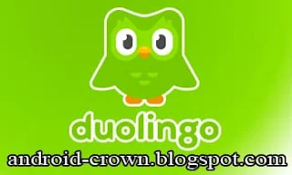 مستويات دولينجو ، دوولينجو للأطفال ، ماهو برنامج دولينجو ، تنزيل برنامج دولينجو بدون نت ، Duolingo ، دولينجو اللغات المتاحة ، Duolingo download apk