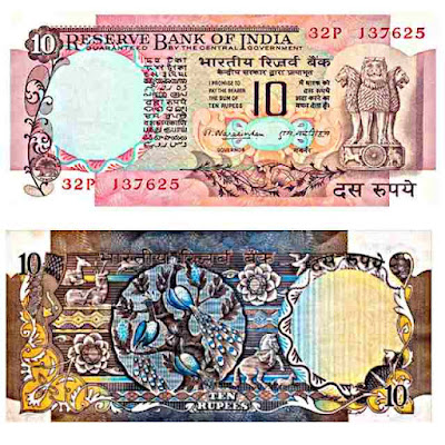 3 Peacock Note Price