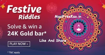 Festive Riddles Solve And Win
