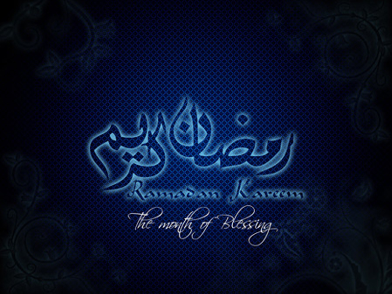 Рамадан 2015. Fly Ramadan. Ramadan cute Wallpaper.