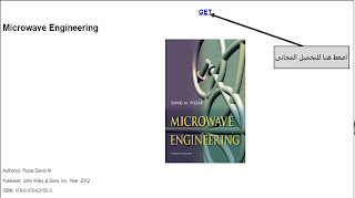 تحميل الكتب المدفوعة مجانا من جوجل بلاي وامازون