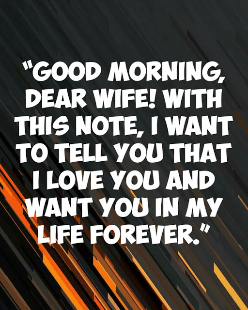 download-good-morning-messages-for-wife