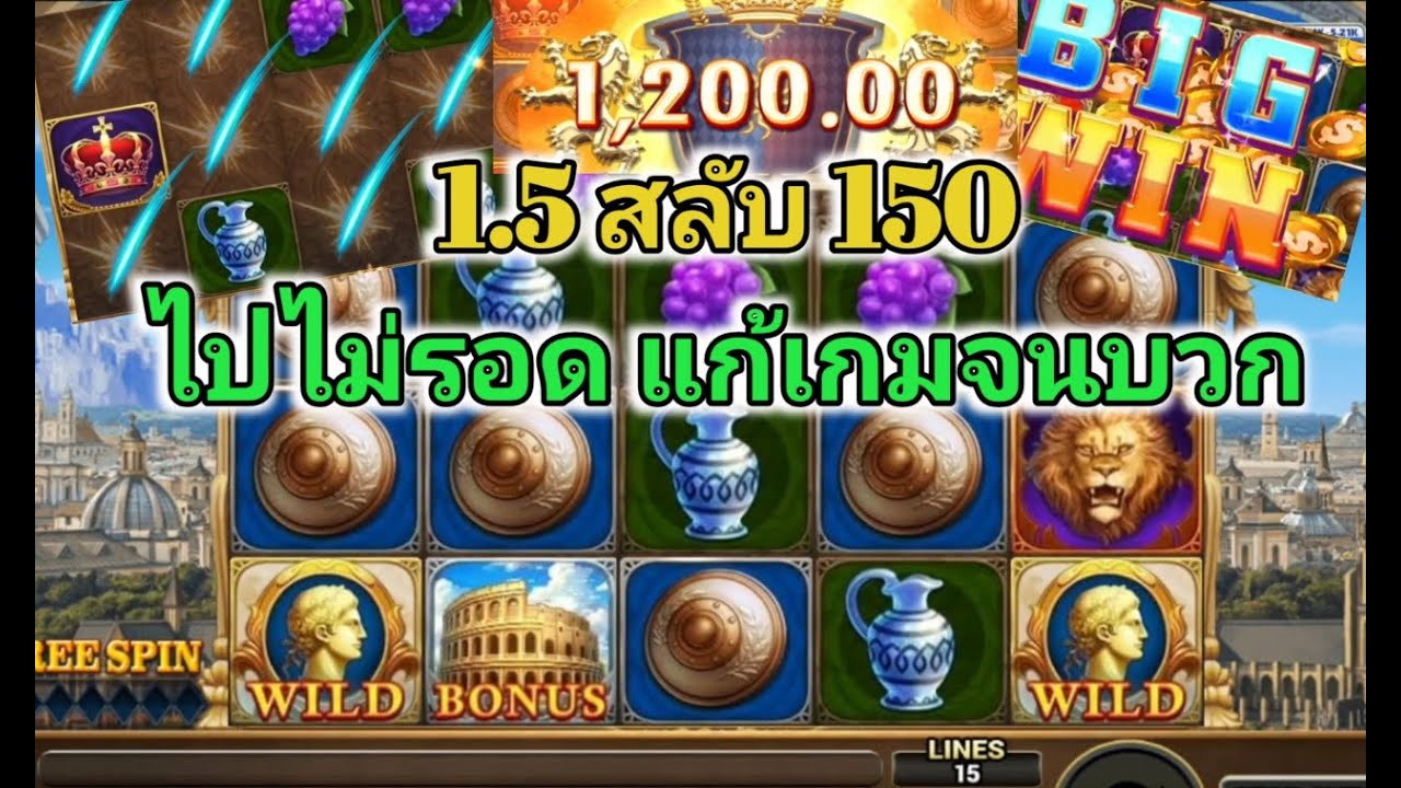 เครดิตฟรี 2021 ไม่ ฝาก ไม่ แชร์