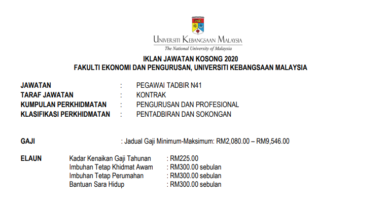 Kadar Elaun Khidmat Awam Terkini 2020