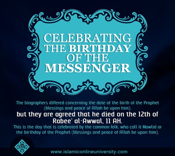 birthday prophet of Mouhammed