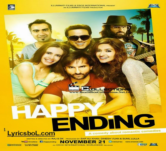 Jaise Mera Tu Happy Ending 