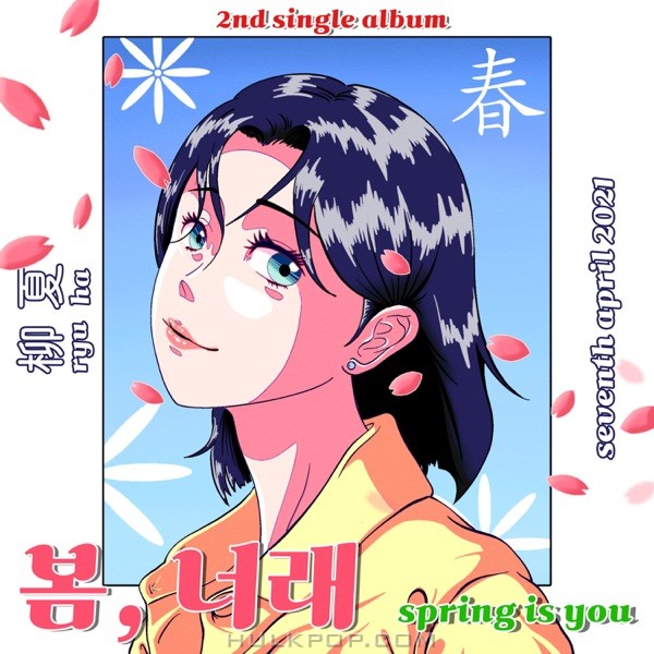ryuha – spring is you – Single