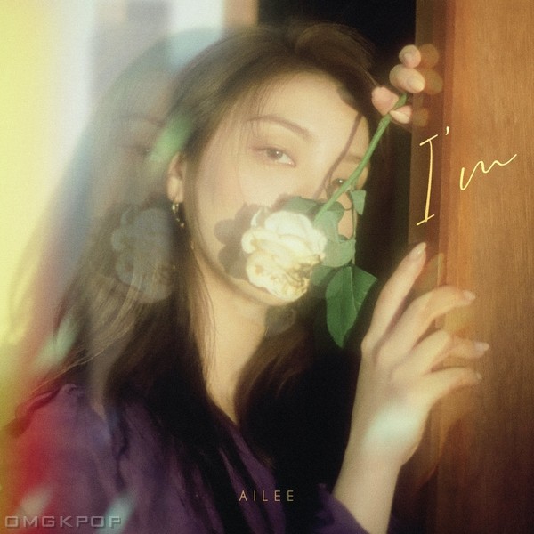 AILEE – I’m – EP