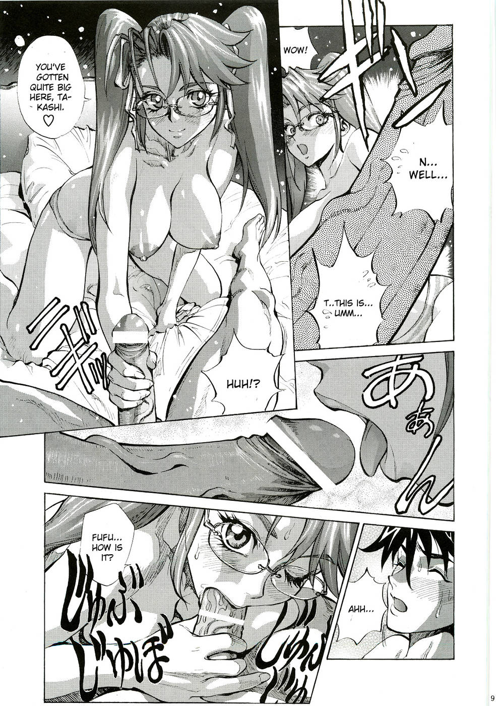 Hentai Manga Comic-Saya Rei-Read-8