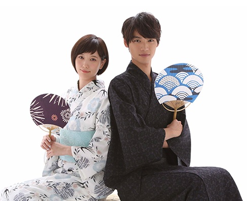 Drama Jepang Koinaka Subtitle Indonesia Drama Viver