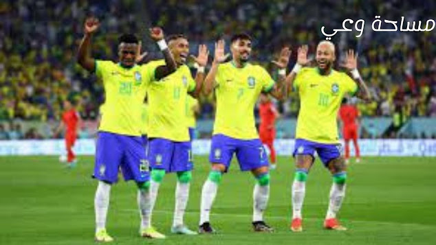 دور الربع نهائي في كأس العالم 2022 مباراة البرازيل وكوريا الجنوبية في كأس العالم 2022