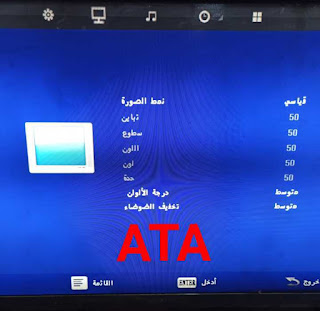 How to open Service Mode ATA TV screens with pictures