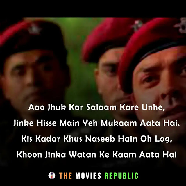 ab tumhare hawale watan sathiyon movie dialogues, ab tumhare hawale watan sathiyon movie quotes, ab tumhare hawale watan sathiyon movie shayari, ab tumhare hawale watan sathiyon movie status, ab tumhare hawale watan sathiyon movie captions