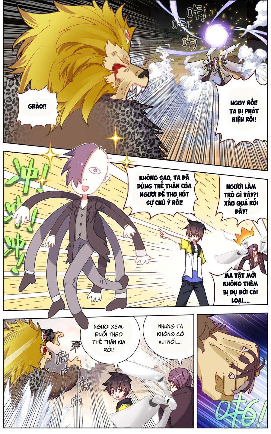 Dị Tộc Trùng Sinh Chapter 140 - AB Truyện