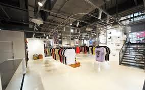 display di bagi menjadi 3 bagian