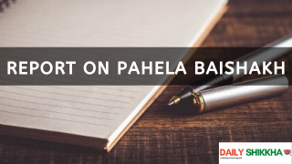 Report on Pahela Baishakh