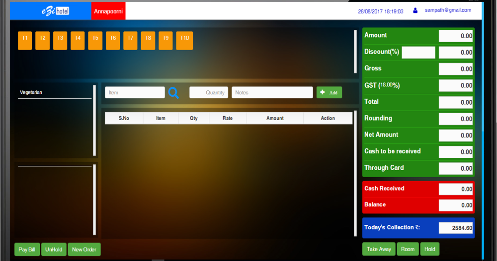 hotel accounting software