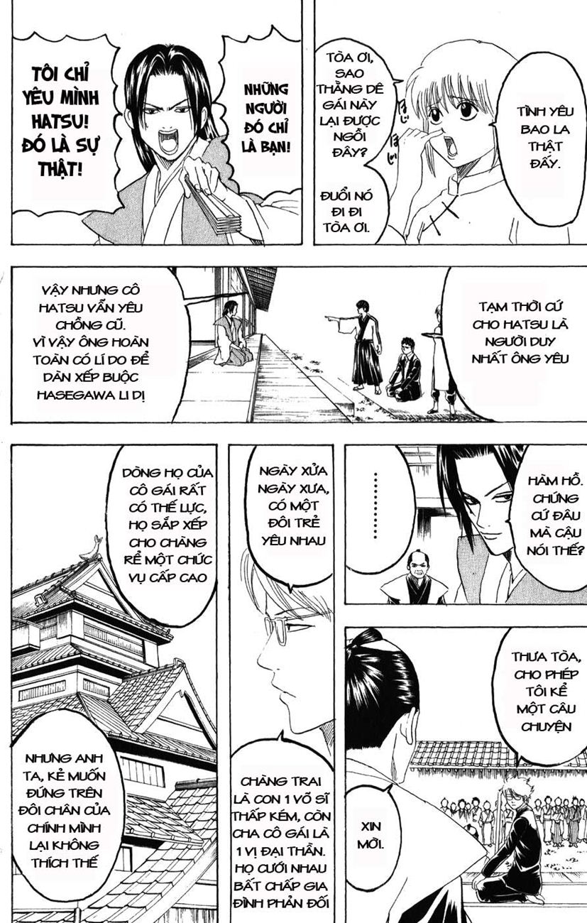 Gintama chap 155 trang 14