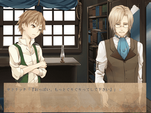 chem s blvn walkthrough powerhouse