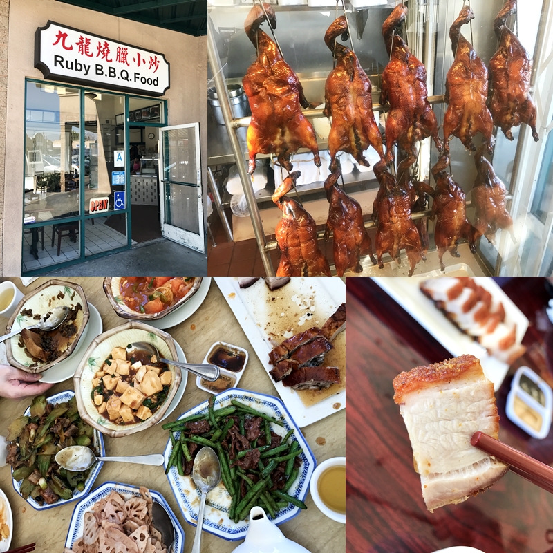 南加州美食：九龍燒腊小炒 Ruby BBQ Food El Monte, CA 三言兩語難以描述的美國生活，我用美食來紀錄。