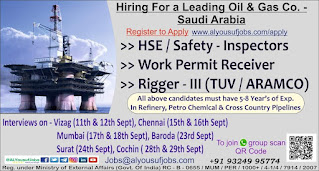 Gulf%2BJob%2BPaper%2B%25288%2529