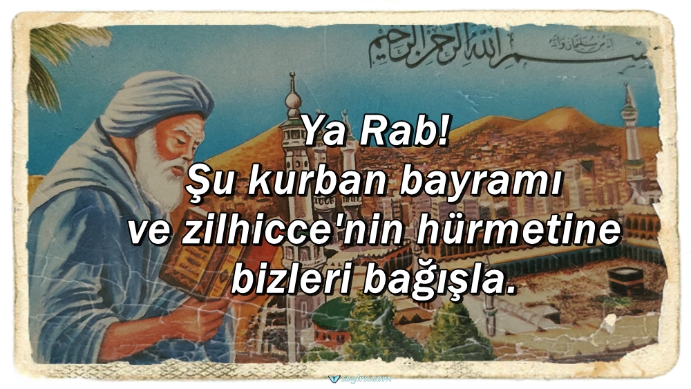 kurban bayrami tebrik mesajlari resimli