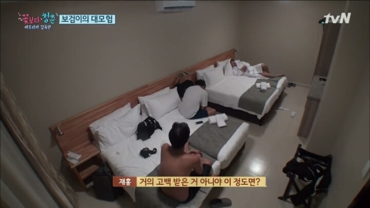 잘생긴 남자의 삶이란.jpg | 인스티즈