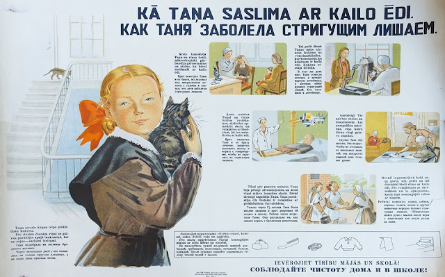 pauls stradiņš museum of medicine, soviet medical poster, capital r riga