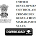 Maharashtra Building Bye Laws (UDCPR)