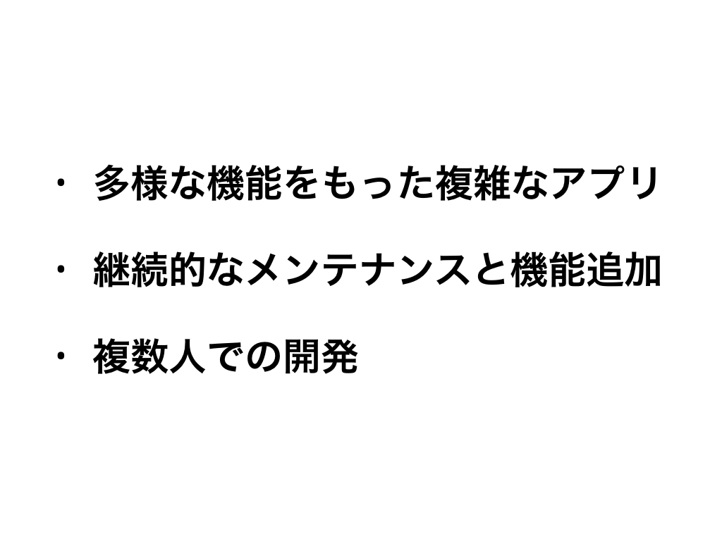 コミュニケーション 書くことは人工的なものであり、学ぶ必要があります。