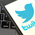 Twitter: Νέα υπηρεσία επιτρέπει στους χρήστες να “ξεγράφουν” τα tweets τους