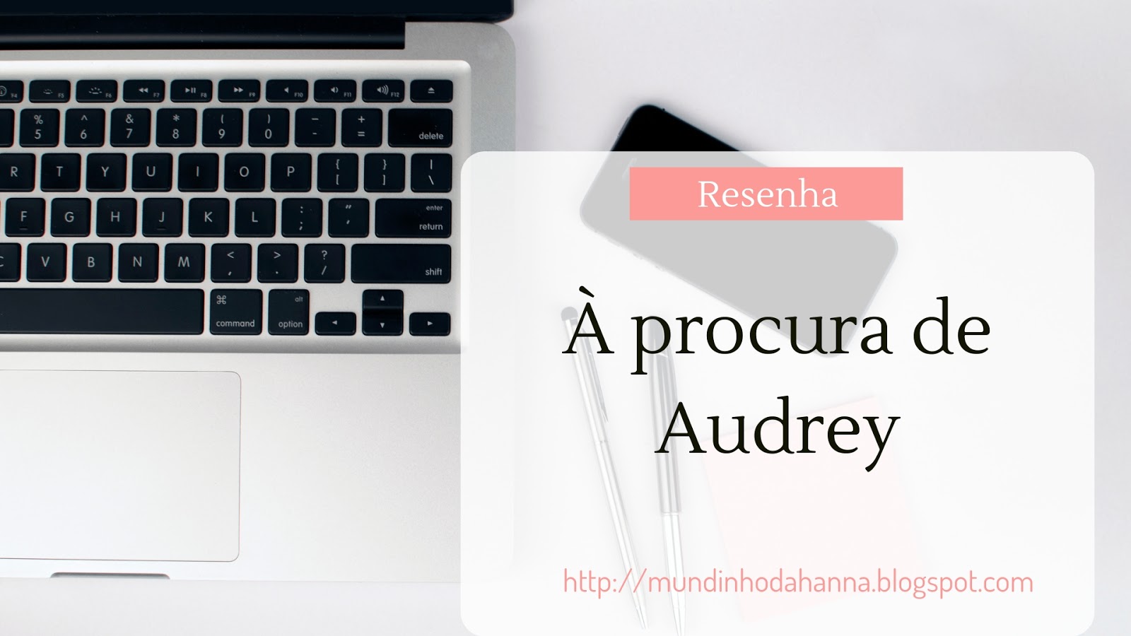 À procura de Audrey À procura de Audrey