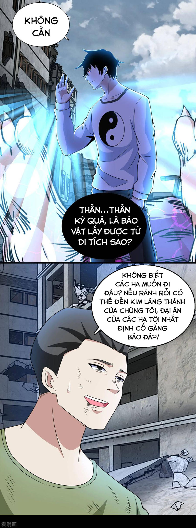 Mạt Thế Vi Vương chapter 279 - Trang 2