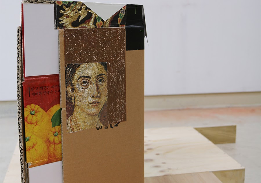 책상자 Box Book 책 상자 Box