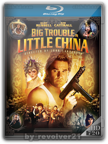 Big-Trouble-in-Little-China.png