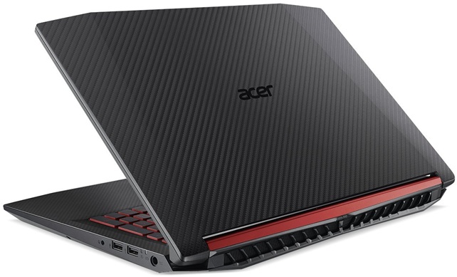 Acer Nitro 5 AN515-52-569N: procesador Core i5 + gráfica GeForce GTX 1050 de 4 GB