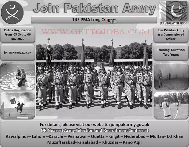 THE JOIN PAKISTAN ARMY 2020