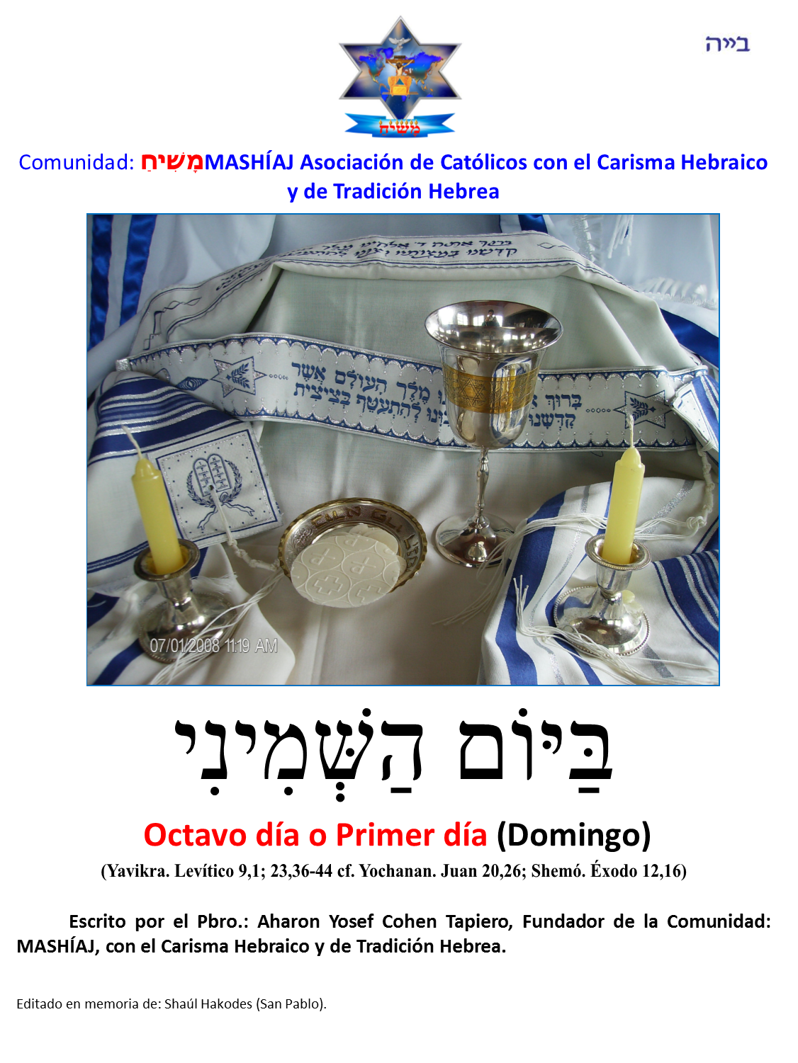 EL OCTAVO DÍA (DOMINGO)