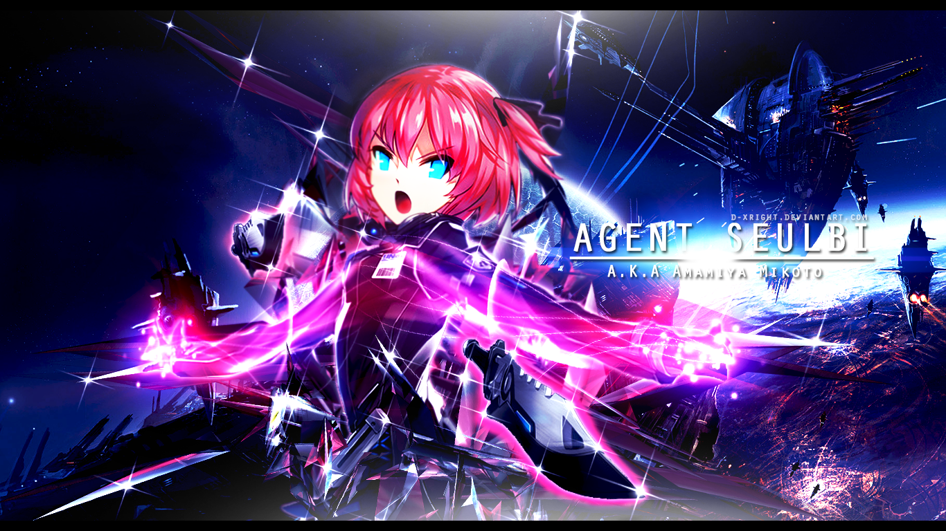 Agent a ruby. Official agent. Мой агент логотип. Zionist occupation government футболка. Official agent.