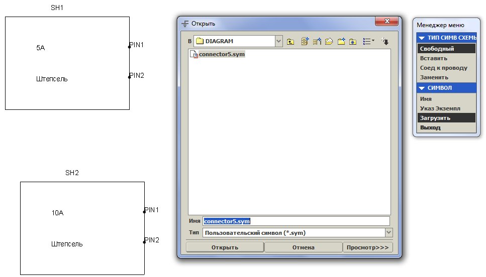 Мастерская дядюшки ЛЯО (廖叔研討會) Pro/Engineer Wildfire 3 Цикл